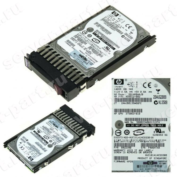 Жесткий Диск HP (Hitachi) UltraStar C10K147 HUC101414CSS300 146Gb (U300/10000/16Mb) Dual Port SAS 2,5" For Gen4 Gen5 Gen6 Gen7 Integrity rx6600 rx3600 rx2660(518006-001)