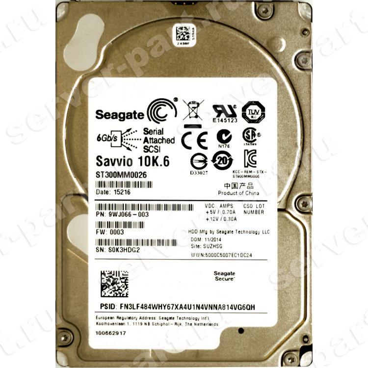 Жесткий Диск Seagate Savvio 10K.6SED 300Gb (U600/10000/64Mb) SED 6G SAS 2,5"(ST300MM0026)