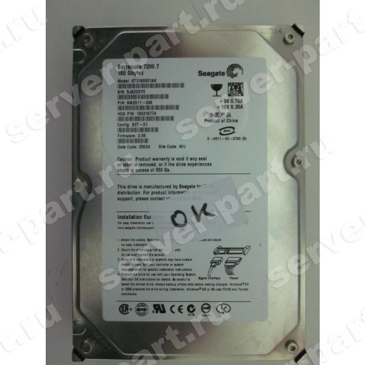 Жесткий Диск Seagate Barracuda 7200.7 160Gb (U150/7200/2Mb) SATA(9W2011)