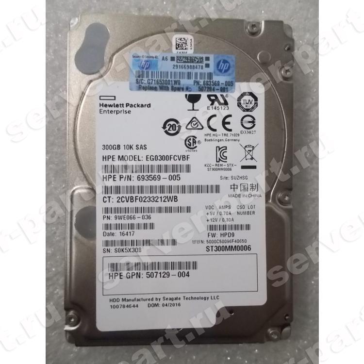 Жесткий Диск HP (Seagate) Savvio 10K.6 ST300MM0006 300Gb (U600/10000/64Mb) 6G SAS 2,5" For Gen4 Gen5 Gen6 Gen7 Integrity rx2800 i2 i4 rx6600 rx3600 rx2660(689287-001)