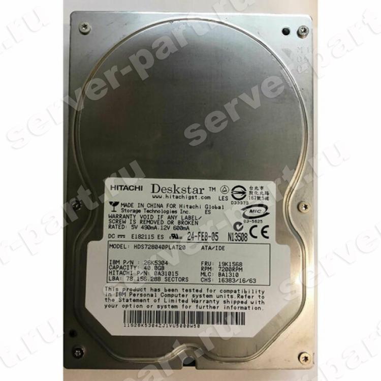 Жесткий Диск Hitachi Deskstar 7K80 41,1Gb (U100/7200/2Mb) IDE(HDS728040PLAT20)