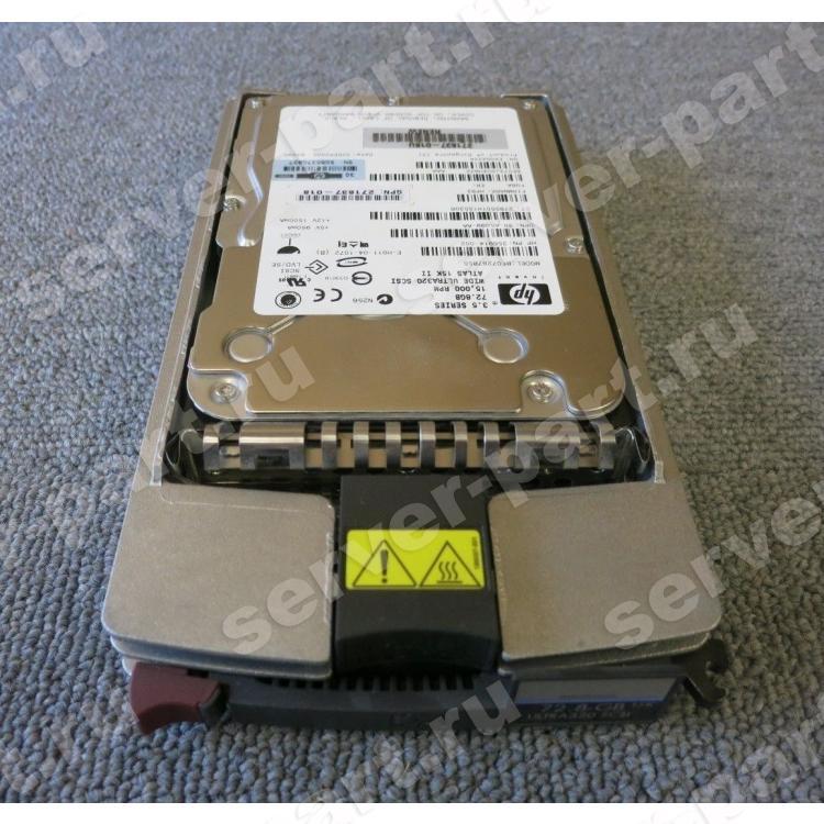 Жесткий Диск HP (Maxtor) Atlas 15KII 8E073J 72,8Gb (U320/15000/8Mb) 80pin U320SCSI(BF07287B55)