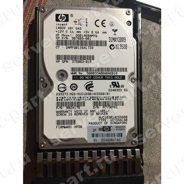 Жесткий Диск HP (Hitachi) UltraStar C10K300 HUC103014CSS600 146Gb (U600/10000/64Mb) 6G SAS 2,5" For Gen4 Gen5 Gen6 Gen7 Integrity rx6600 rx3600 rx2660(512116-001) Жесткий Диск HP (Hitachi) UltraStar C10K300 HUC103014CSS600 146Gb (U600/10000/64Mb) 6G SAS 2,5" For Gen4 Gen5 Gen6 Gen7 Integrity rx6600 rx3600 rx2660(512116-001)