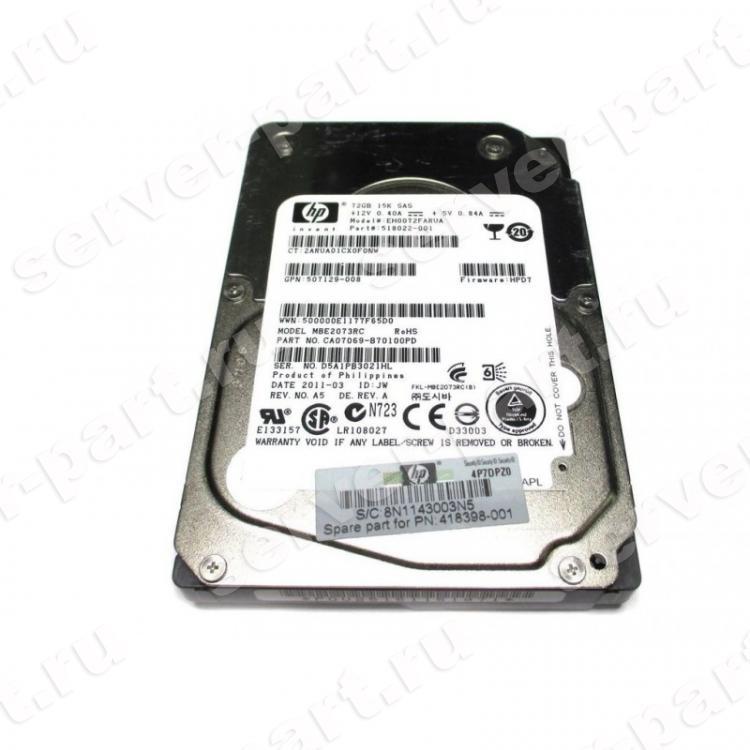 Жесткий Диск HP (Fujitsu) MBE2073RC 72Gb (U600/15000/16Mb) 6G SAS 2,5" For Gen4 Gen5 Gen6 Gen7 Integrity rx2800 i2 i4 rx6600 rx3600 rx2660(507129-007)