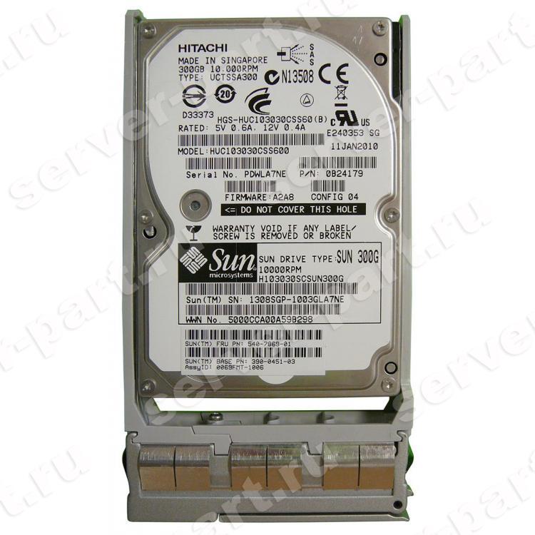 Жесткий Диск Oracle (Sun) (Hitachi) UltraStar C10K300 HUC103030CSS600 300Gb (U600/10000/64Mb) 6G SAS 2,5"(542-0388-01)