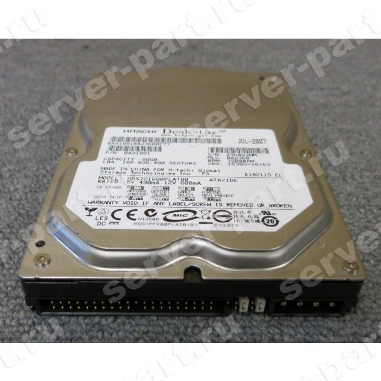 Жесткий Диск Hitachi Deskstar 7K160 82Gb (U133/7200/8Mb) IDE(0A32721)