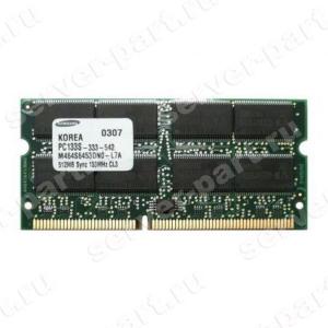 RAM SO-DIMM SDRAM Samsung 512Mb PC133(M464S6453DN0-L7A)