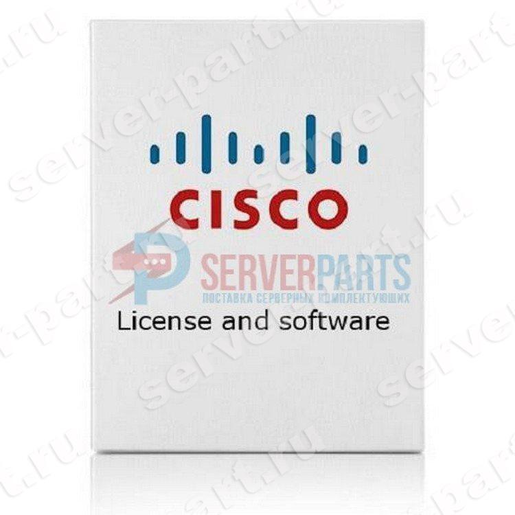 Mobility Manager 1 Year -S/W Sub. - 1 User(UCSS-MM-1-1=)