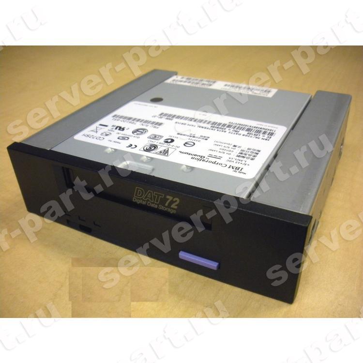 Стример IBM (Quantum) DAT72 72Gb DAT72 DDS5 (CDM72) DDS-4 (CDM40) DDS-3 (CDM24) Half-Height SATAII Internal(CD72SH)