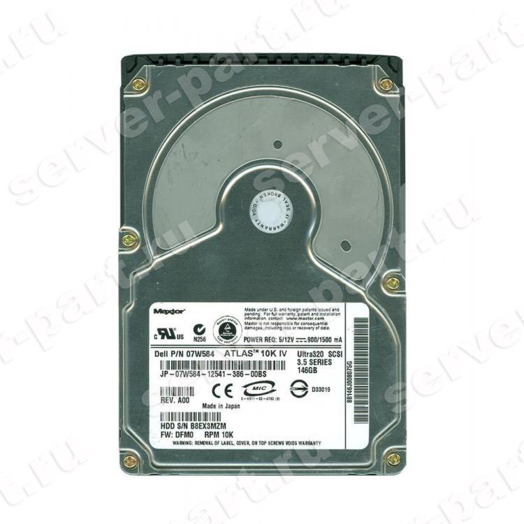 Жесткий Диск Maxtor Atlas 10K-IV 146Gb (U320/10000/8Mb) 80pin U320SCSI(8B146J)