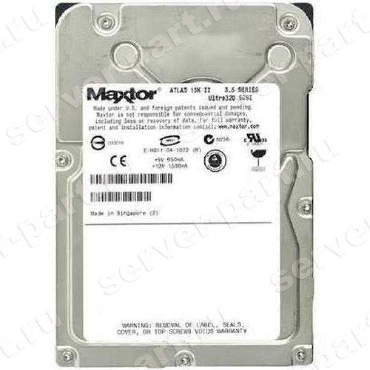 Жесткий Диск Maxtor Atlas 15K-II 36Gb (U320/15000/8Mb) 80pin U320SCSI(8E036J)