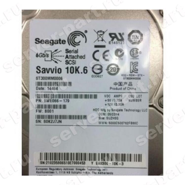 Жесткий Диск Huawei (Hitachi) Ultrastar C10K900 HUC109030CSS600 300Gb (U600/10000/64Mb) 6G SAS 2,5" For OceanStor S2200T S5500T(02359065)