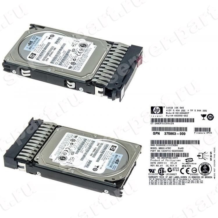 Жесткий Диск HP (Fujitsu) MBB2147RC 146Gb (U300/10000/16Mb) Dual Port SAS 2,5" For Gen4 Gen5 Gen6 Gen7 Integrity rx6600 rx3600 rx2660(418367-B21)