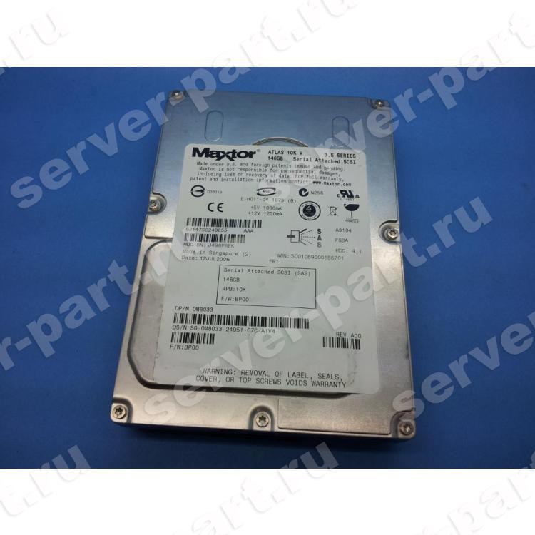 Жесткий Диск Maxtor Atlas 10K-V 146Gb (U300/10000/8Mb) SAS 3,5"(8J147S0)