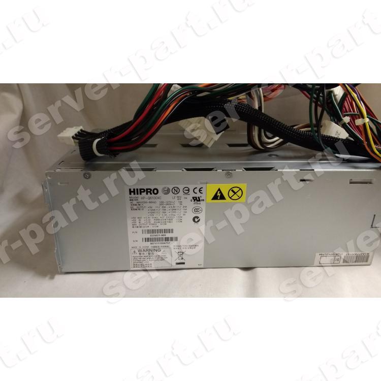 Корзина для Резервных Блоков Питания Intel (Hipro) 2xPS ATX Для Корпуса SC5299BRP(HP-Q6100XC)