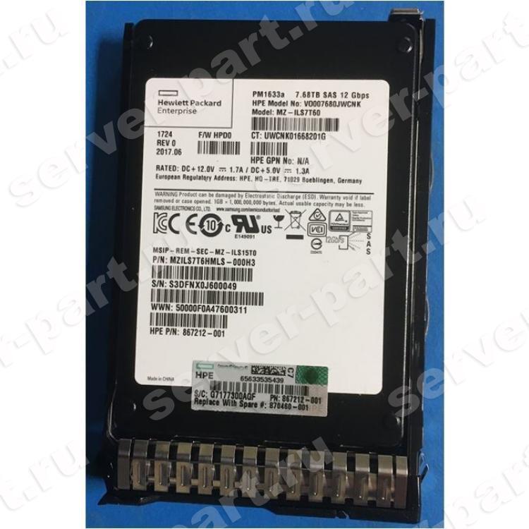 Твердотелый Накопитель SSD SAS HP (Samsung) PM1633A 7.68Tb U1200 MLC 12G SAS 2,5" For Proliant Gen8 Gen9 Gen10 Apollo Gen10(MZ-ILS7T60)
