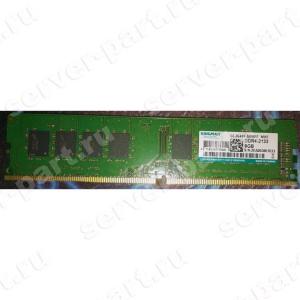 Оперативная Память DDR4-2133 Kingmax 4Gb PC4-17000R(GLJF62F-D8MFF)