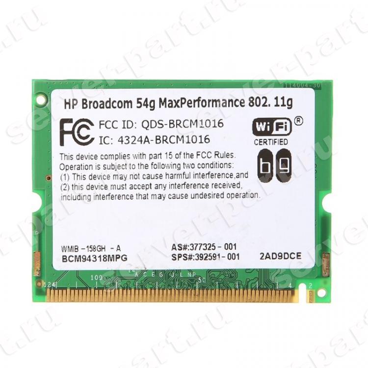 Модуль WiFi HP (Broadcom) 802.11b/g 54Mbit/s miniPCI(394811-001)