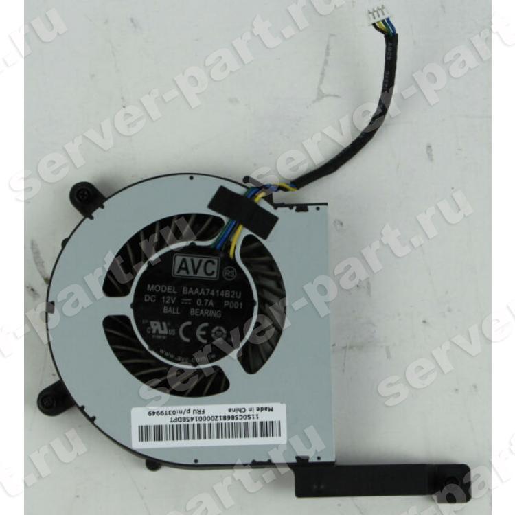 Вентилятор Lenovo (AVC) 0,7A 12v 70x70x13mm для ThinkCentre M73 M83 M93 M93p(BASA0715B2U-P005)
