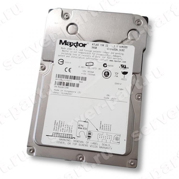 Жесткий Диск Maxtor Atlas 15K-II 36Gb (U320/15000/8Mb) 68pin U320SCSI(8K036L0)