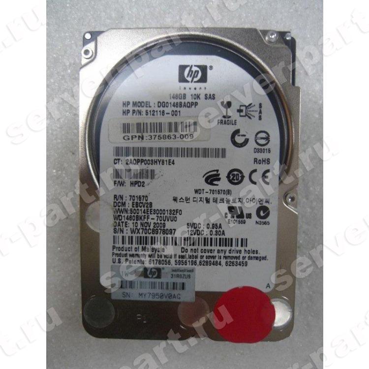 Жесткий Диск HP (Western Digital) S25 WD1460BKFF-70UVU0 146Gb (U300/10000/16Mb) Dual Port SAS 2,5" For Gen4 Gen5 Gen6 Gen7 Integrity rx6600 rx3600 rx2660(459512-002)