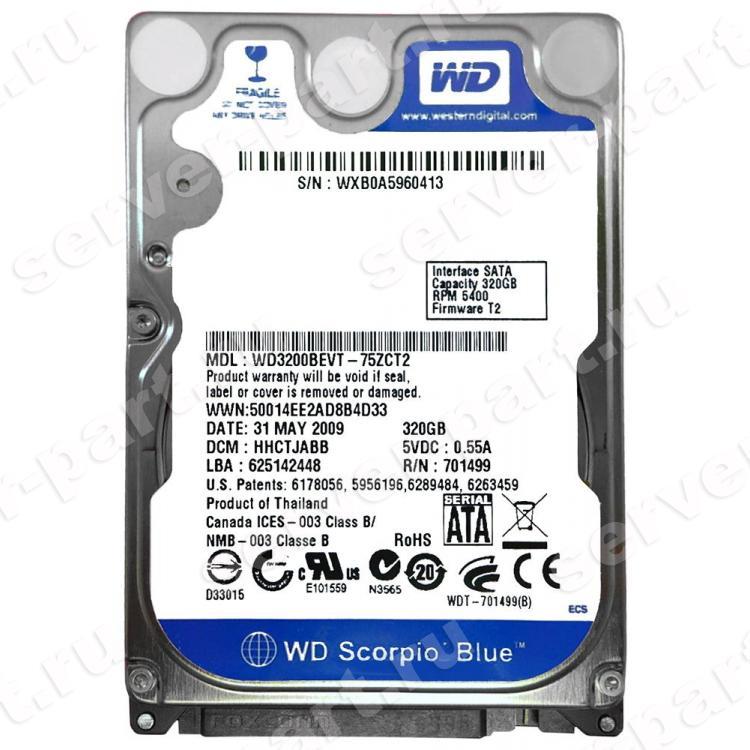 Жесткий Диск Western Digital Scorpio Blue 320Gb (U300/5400/8Mb) SATAII 2,5"(WD3200BEVT-22ZCT0)