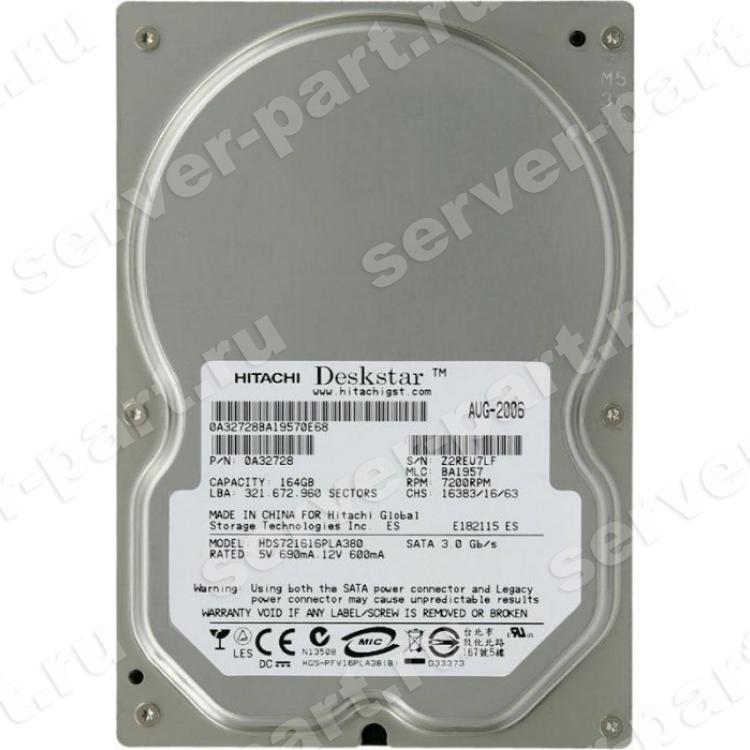 Жесткий Диск Hitachi Deskstar 7K160 164Gb (U300/7200/8Mb) SATAII(HDS721616PLA380)