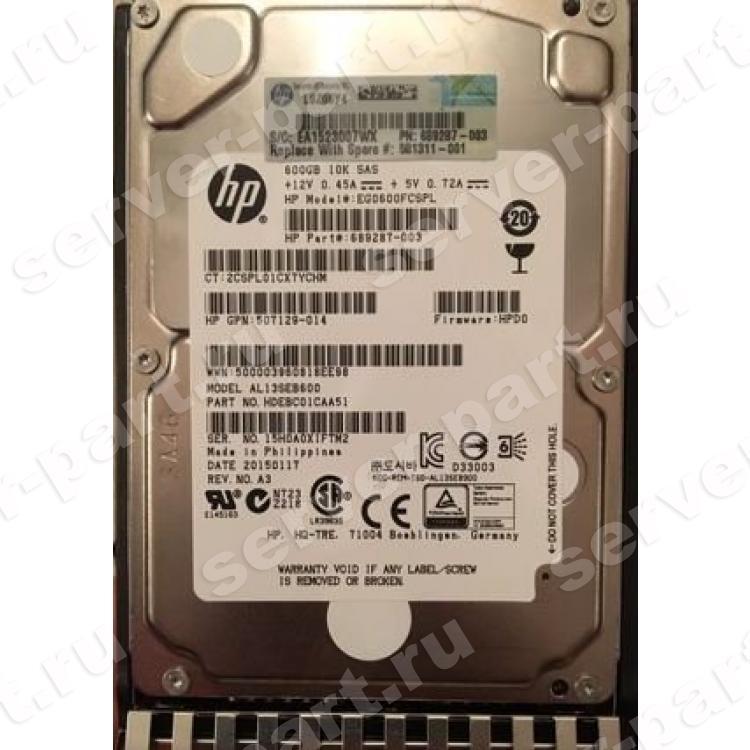 Жесткий Диск HP (Toshiba) AL13SEB600 600Gb (U600/10500/64Mb) 6G SAS 2,5" For Gen4 Gen5 Gen6 Gen7 Integrity rx2800 i2 i4 rx6600 rx3600 rx2660(507129-013)