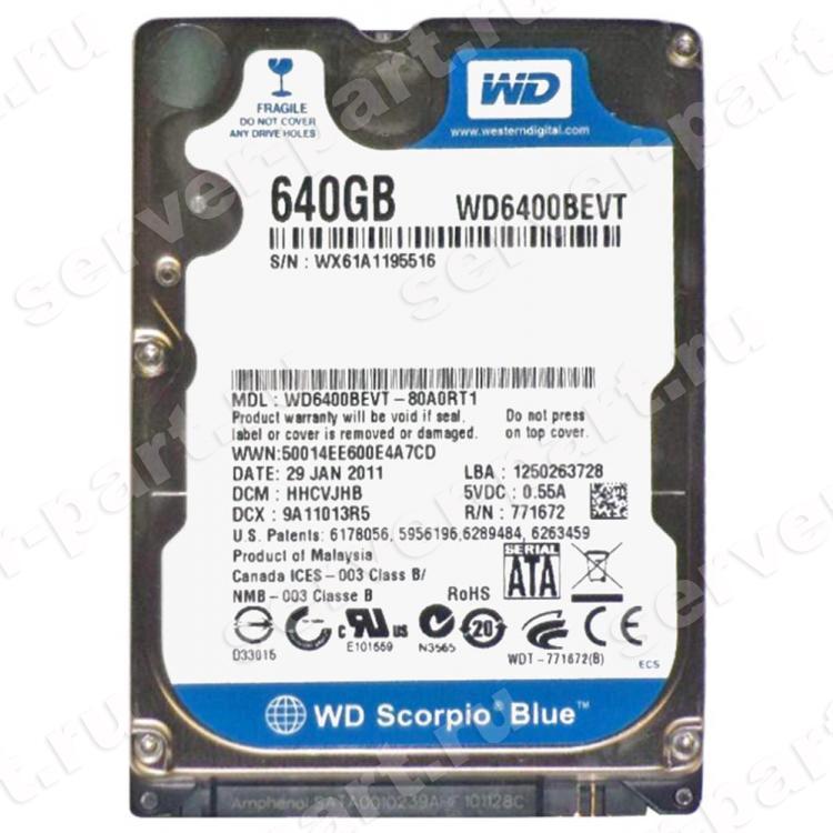 Жесткий Диск Western Digital Scorpio Blue 640Gb (U300/5400/8Mb) SATAII 2,5"(WD6400BEVT)