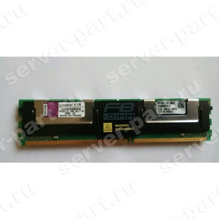 RAM FBD-667 Kingston 2Gb 2Rx8 PC2-5300F(KVR667D2D8F5/2G)