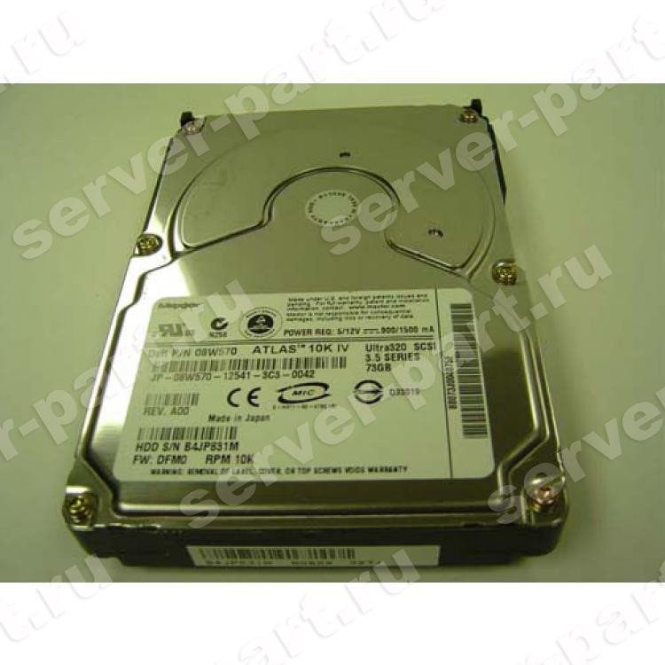 Жесткий Диск Maxtor Atlas 10K-IV 73,4Gb (U320/10000/8Mb) 80pin U320SCSI(8B073J0)