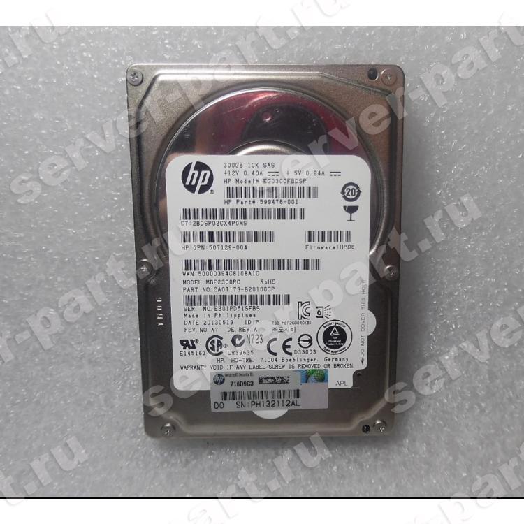 Жесткий Диск HP (Toshiba) MBF2300RC 300Gb (U600/10000/16Mb) 6G SAS 2,5" For Gen4 Gen5 Gen6 Gen7 Integrity rx2800 i2 i4 rx6600 rx3600 rx2660(AM244A)