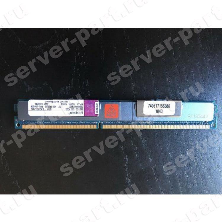 RAM DDRIII-1333 Kingston 4Gb 2Rx4 REG ECC PC3L-10600R For IBM HS22 44T1488 44T1498 40W4556(40W4556)