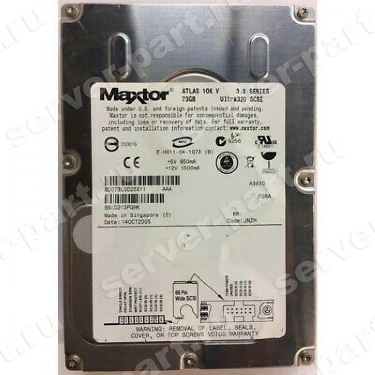 Жесткий Диск Maxtor Atlas 10K-V 73,4Gb (U320/10000/8Mb) 68pin U320SCSI(8D073L0)