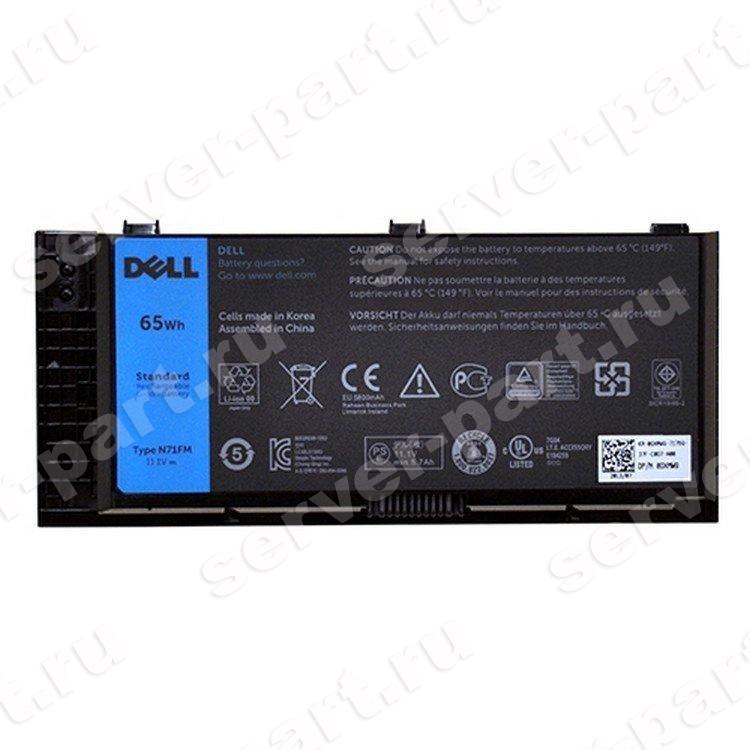 Аккумуляторная батарея Dell 11,1v 5500mAh 65Wh 6-cell для Precision M4700 M4800 M6700 M6800(6R1V8) Аккумуляторная батарея Dell 11,1v 5500mAh 65Wh 6-cell для Precision M4700 M4800 M6700 M6800(6R1V8)