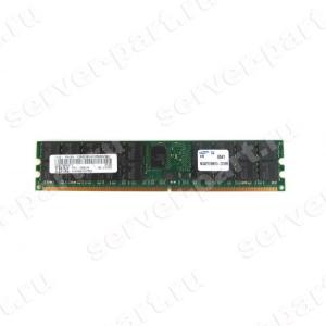 RAM DIMM DDRII-533 IBM (Hynix) HYMP525E72BP4J-C4 2Gb PC2-4200 For eServer RS6000 Power (p)Series(52P8603)