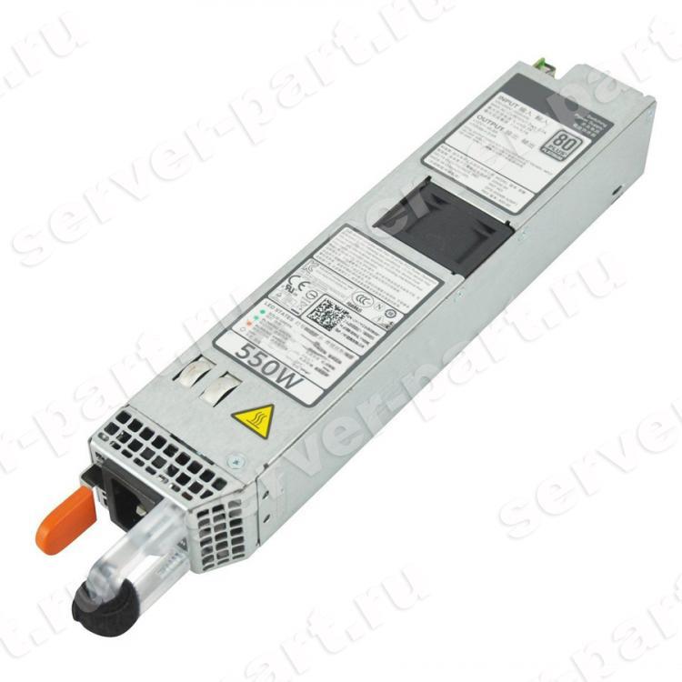 Резервный Блок Питания Dell 550Wt (Delta) For Server PowerEdge R330 R320 R430 R420 R420XR SC1500 R6415 2500 PowerVault DX6104 SN SCN CSN(1J45G)