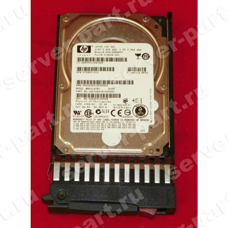 Жесткий Диск HP (Fujitsu) MBD2147RC 146Gb (U300/10000/16Mb) Dual Port SAS 2,5" For Gen4 Gen5 Gen6 Gen7 Integrity rx6600 rx3600 rx2660(445964-001)