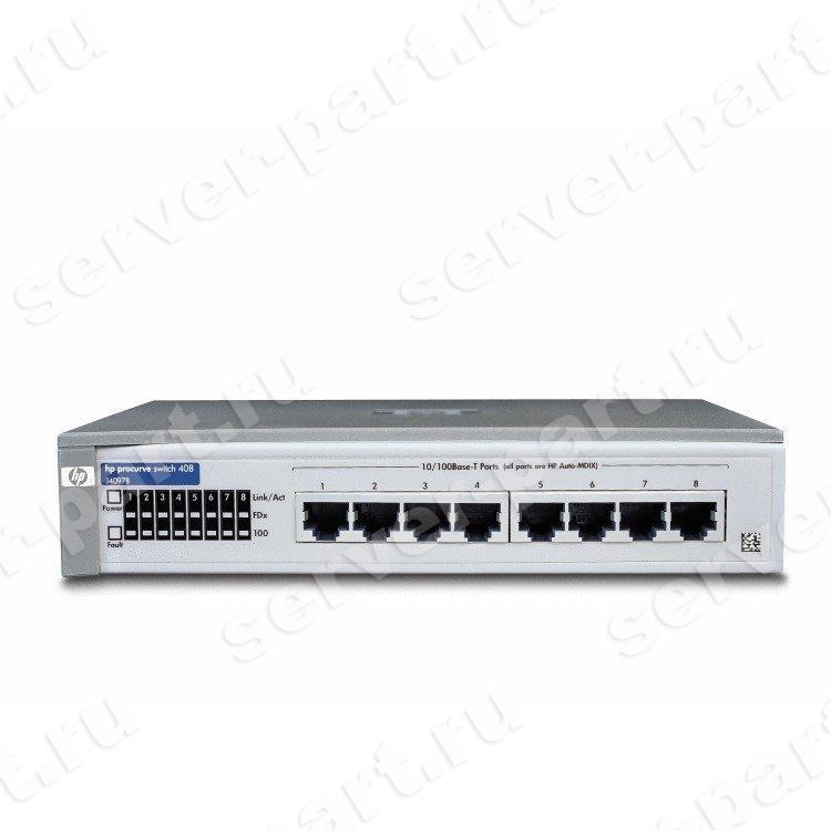 Коммутатор HP Procurve 408 8port-10/100Mbps 8xRJ45(J4097-61502) Коммутатор HP Procurve 408 8port-10/100Mbps 8xRJ45(J4097-61502)