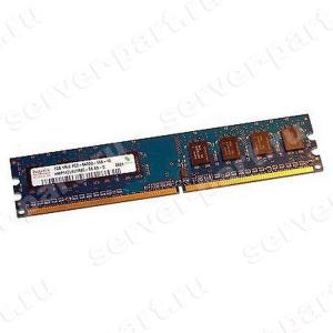 HMP112U6EFR8C-S6 HYNIX 1GB 1RX8 PC2-6400U MEMORY MODULE (1x1GB)(HMP112U6EFR8C-S6)