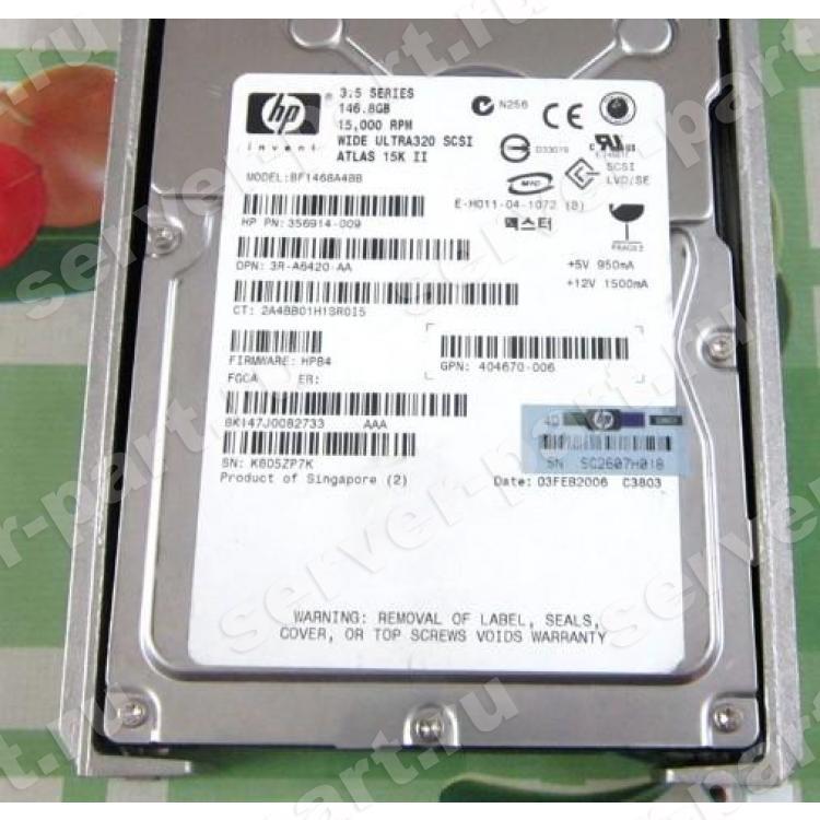 Жесткий Диск HP (Maxtor) Atlas 15KII 8K147J 146,8Gb (U320/15000/8Mb) 80pin U320SCSI(321499-006)
