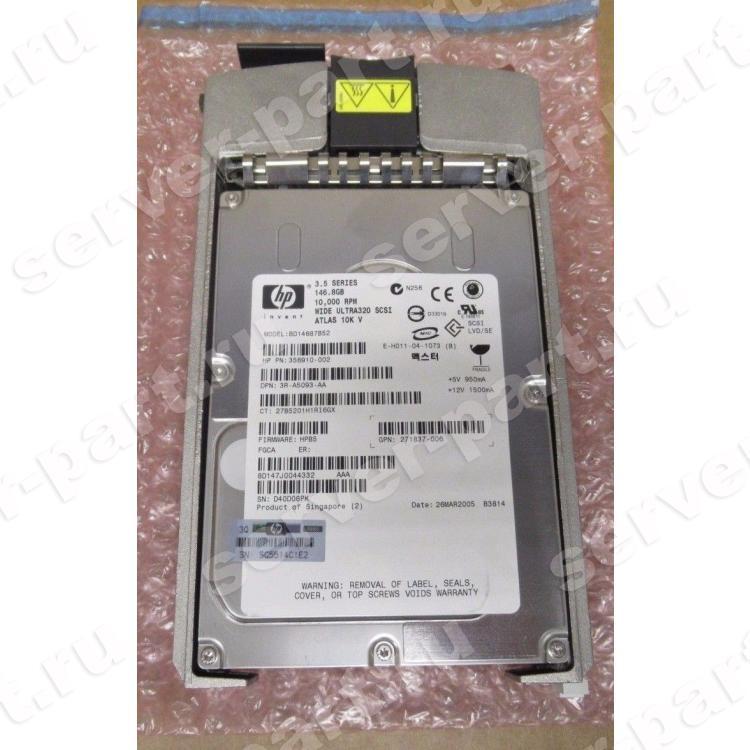 Жесткий Диск HP (Maxtor) Atlas 10K-V 8D147J 146,8Gb (U320/10000/8Mb) 80pin U320SCSI(356910-008)