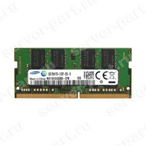 Модуль Памяти SO-DIMM DDRIV Samsung 8Gb 2Rx8 PC4-2133P(M471A1G43DB0-CPB)
