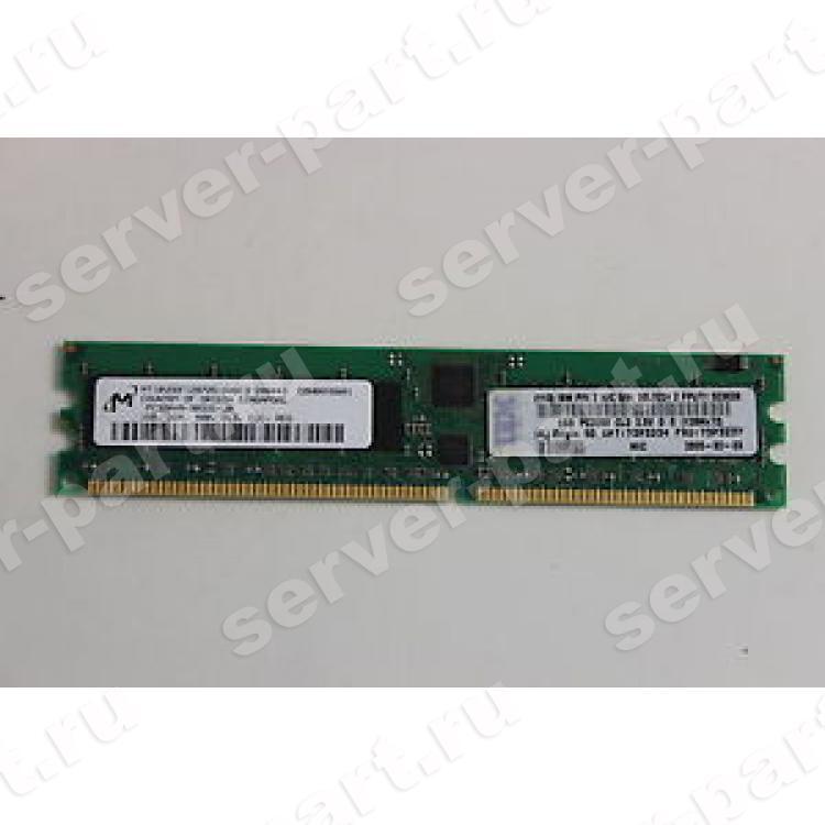RAM DDR266 IBM (Micron) 256Mb ECC LP PC2100(38L4039)