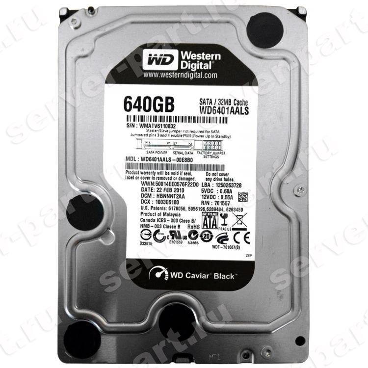 Жесткий Диск Western Digital Caviar Black 640Gb (U300/7200/32Mb) SATAII(WD6401AALS-00L3B2)