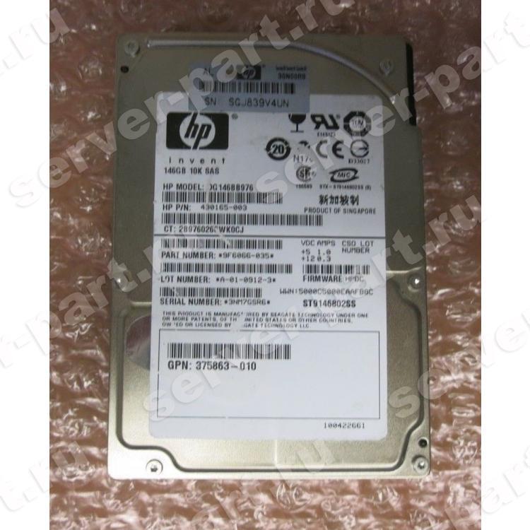 Жесткий Диск HP (Seagate) Savvio 10K.2 ST9146802SS 146Gb (U300/10000/16Mb) Dual Port SAS 2,5" For Gen4 Gen5 Gen6 Gen7 Integrity rx6600 rx3600 rx2660(375863-010)