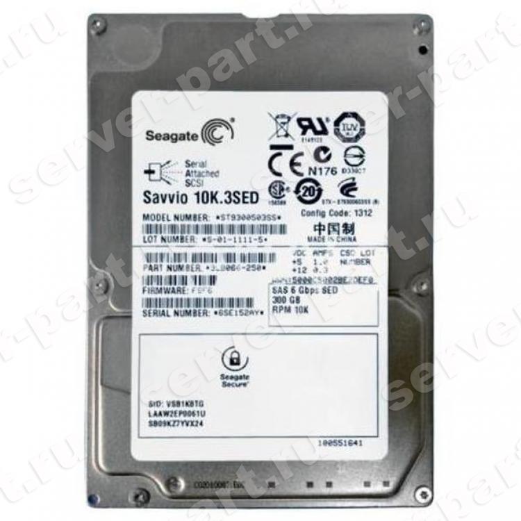 Жесткий Диск Seagate Savvio 10K.3SED 300Gb (U600/10000/16Mb) SED 6G SAS 2,5"(ST9300503SS)