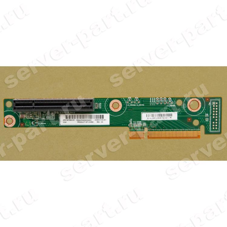 Riser HP PCI-E8x For DL360p Gen8(667866-001)