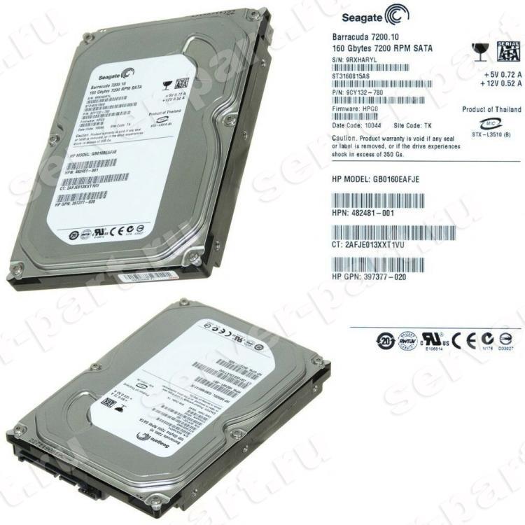 Жесткий Диск HP (Seagate) Barracuda 7200.10 ST3160815AS 160Gb (U300/7200/8Mb) NCQ SATAII For Gen5 Gen5p Gen6 Gen7(GB0160EAFJE)