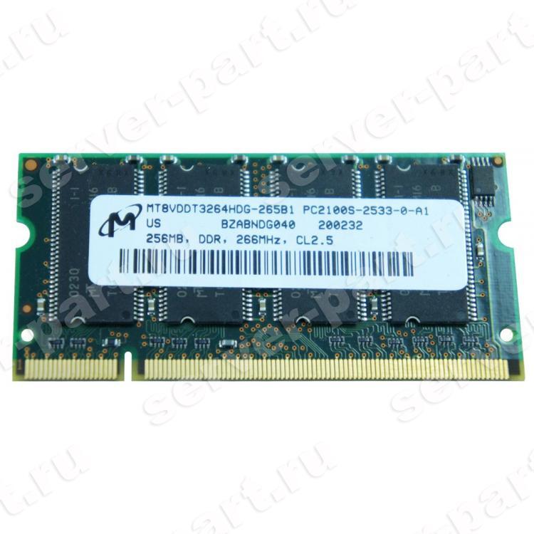 RAM SO-DIMM DDR266 Micron 256Mb PC2100 CL2.5(MT8VDDT3264HDG)